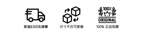 SPLENDID PARTY官方旗艦店 (香港)