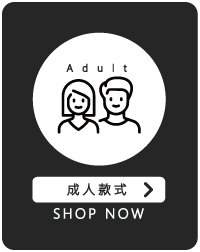 SPLENDID PARTY官方旗艦店 (香港)