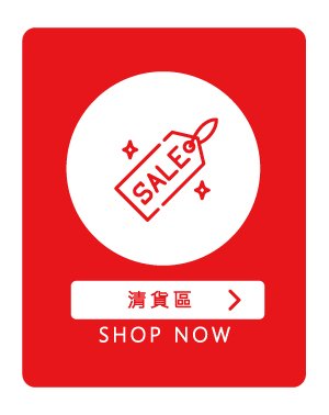 SPLENDID PARTY官方旗艦店 (香港)