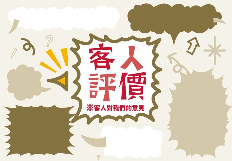 SPLENDID PARTY官方旗艦店 (香港)