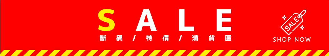 SPLENDID PARTY官方旗艦店 (香港)