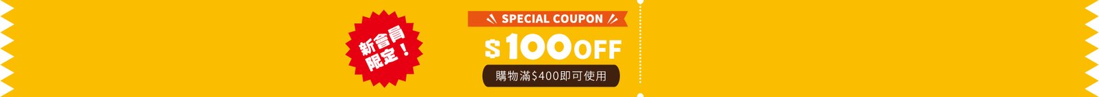 SPLENDID PARTY官方旗艦店 (香港)