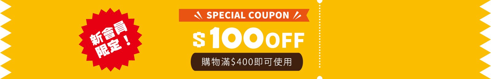 SPLENDID PARTY官方旗艦店 (香港)