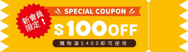 SPLENDID PARTY官方旗艦店 (香港)