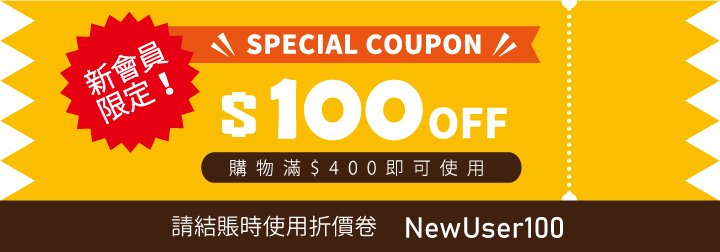 SPLENDID PARTY官方旗艦店 (香港)