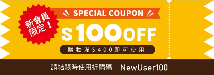 SPLENDID PARTY官方旗艦店 (香港)