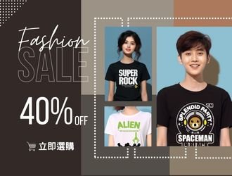 SPLENDID PARTY官方旗艦店 (香港)