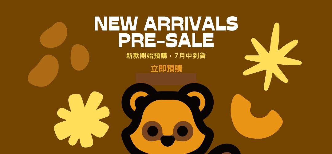 SPLENDID PARTY官方旗艦店 (香港)