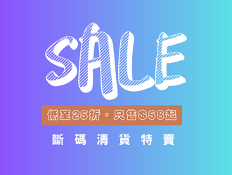 SPLENDID PARTY官方旗艦店 (香港)