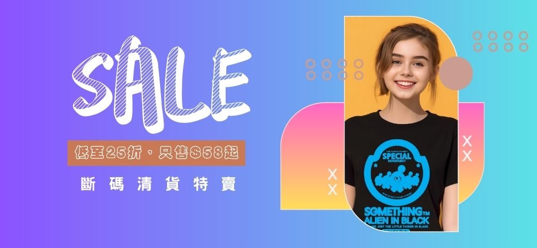 SPLENDID PARTY官方旗艦店 (香港)