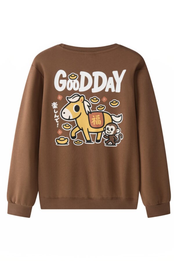 Alternative view of 「馬上有福！GOOD DAY」無帽衛衣